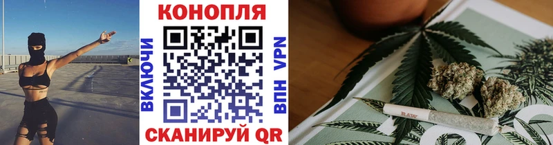 Как найти наркотики Сызрань Alpha-PVP АМФЕТАМИН Галлюциногенные грибы Меф мяу мяу Кокаин