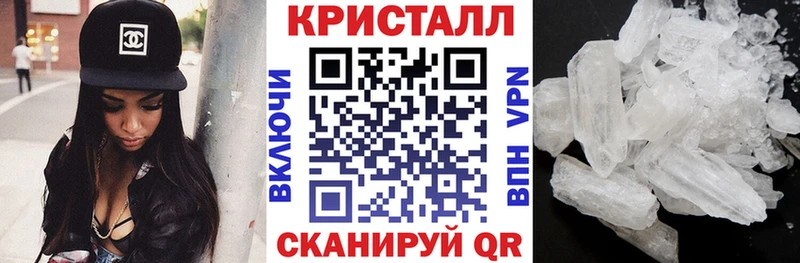 купить   Сызрань  Amphetamine 98% 