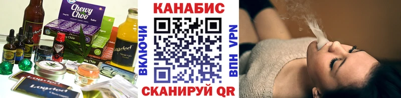 blacksprut   Сызрань  Еда ТГК конопля 