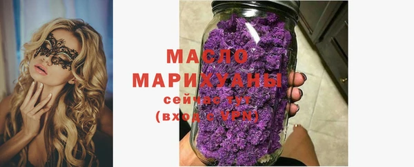 jwh Абдулино