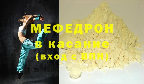 круглые Ладушкин
