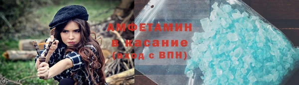 дмт Абинск