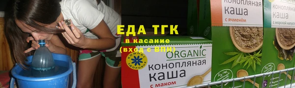 дмт Абинск