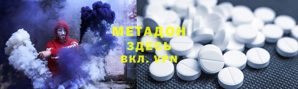 jwh Абдулино