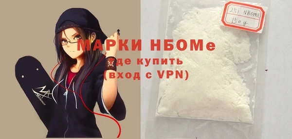 jwh Абдулино