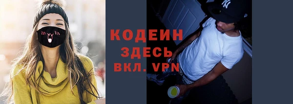 круглые Ладушкин