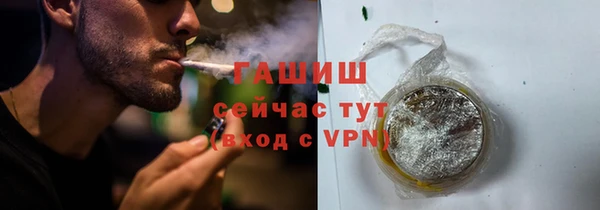 дмт Абинск