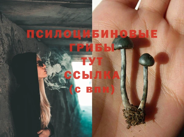 jwh Абдулино