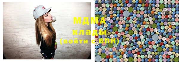 дмт Абинск