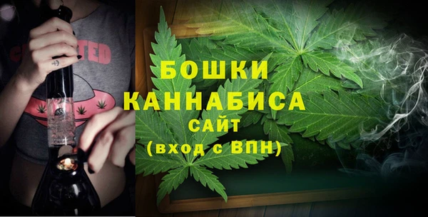 кокаин Абаза