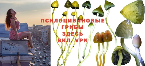 кокаин Абаза