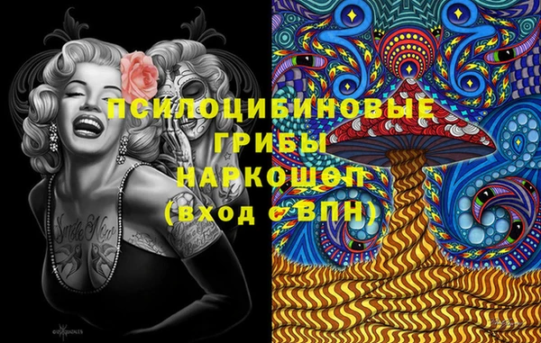 jwh Абдулино