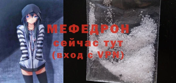 jwh Абдулино
