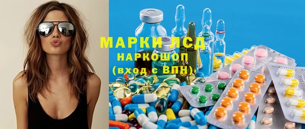 а пвп мука Лагань