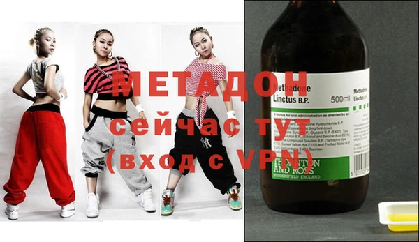 дмт Абинск