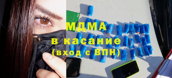 дмт Абинск