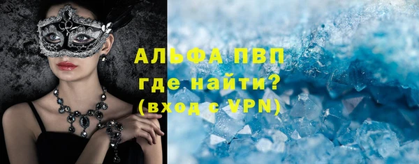 а пвп мука Лагань