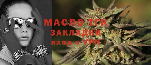 дмт Абинск